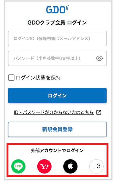 sp_ほかサイト_最新20260909.png